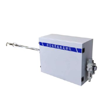 LD300L Ultra Low Dust Analyzer