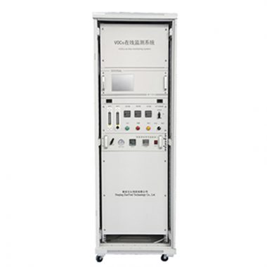 VOCs‑ZY700 Volatile Organic Compounds Monitoring System