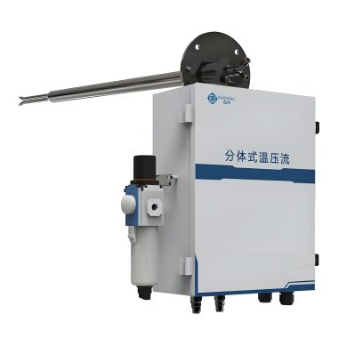 ZY‑TPF300 Analyzer